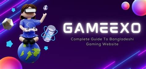 gamccxo|GameExo .